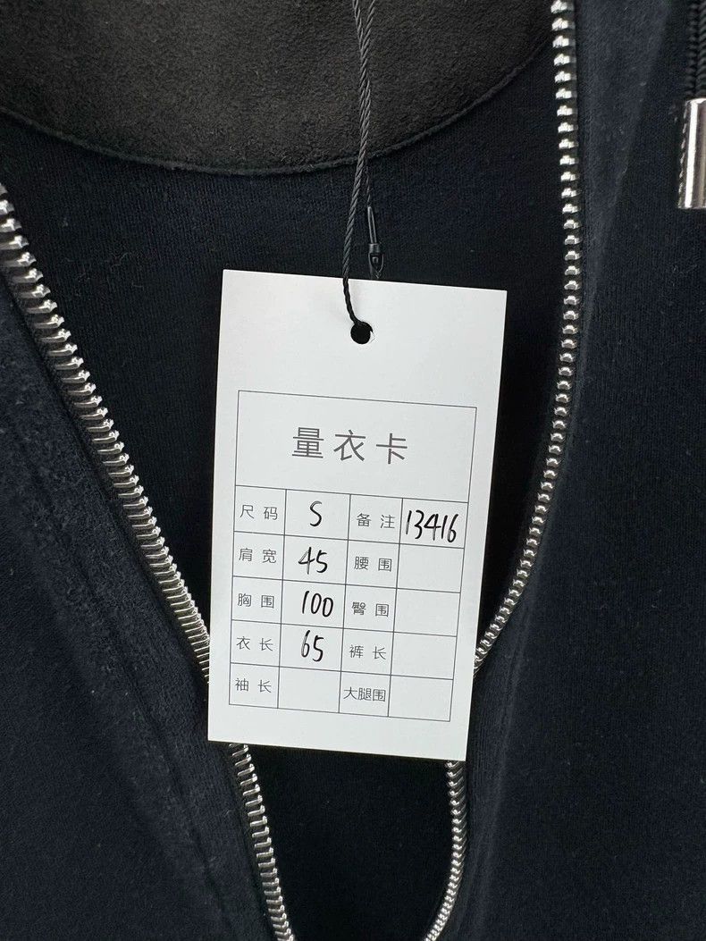 Louis Vuitton Louis Vuitton LV Small Logo Zip Jacket - dmc Size US S / EU 44-46 / 1 - 5 Thumbnail