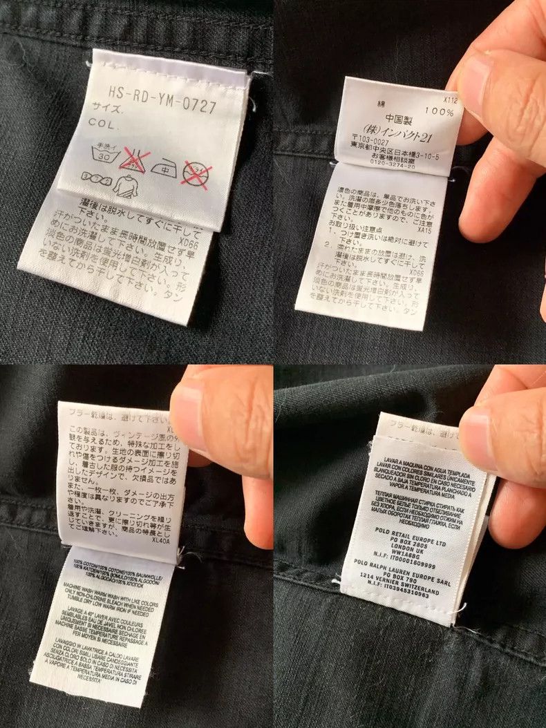 RRL Ralph Lauren RRL Indigo Western Denim Shirt - dmc Size US XS / EU 42 / 0 - 8 Thumbnail