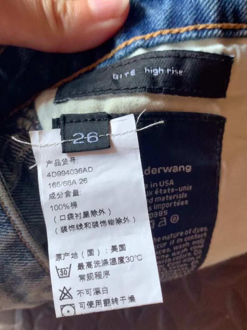 Vintage Alexander Wang Denim Shorts Size 26 - dmc Size US 26 / EU 42 - 4 Thumbnail