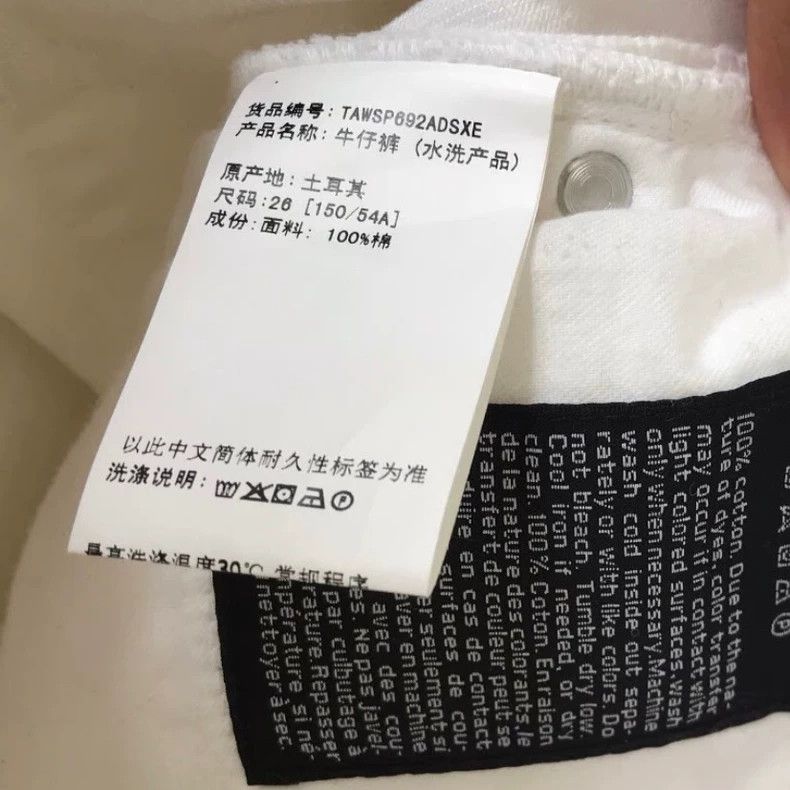 Alexander Wang Alexander Wang White Denim Shorts - dmc Size US 26 / EU 42 - 5 Thumbnail