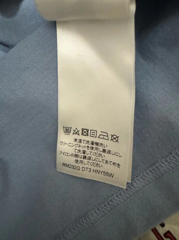 Louis Vuitton Louis Vuitton Men's Light Blue Cotton Logo T-Shirt 0089 Size US M / EU 48-50 / 2 - 5 Thumbnail