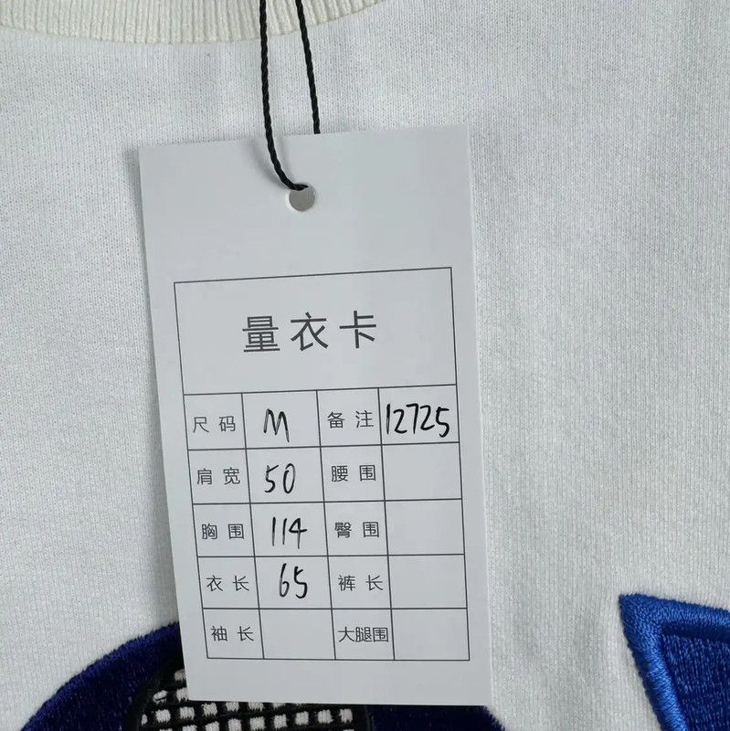 Louis Vuitton Louis Vuitton Men's White Sweatshirt M Size 0089 Size US M / EU 48-50 / 2 - 6 Thumbnail