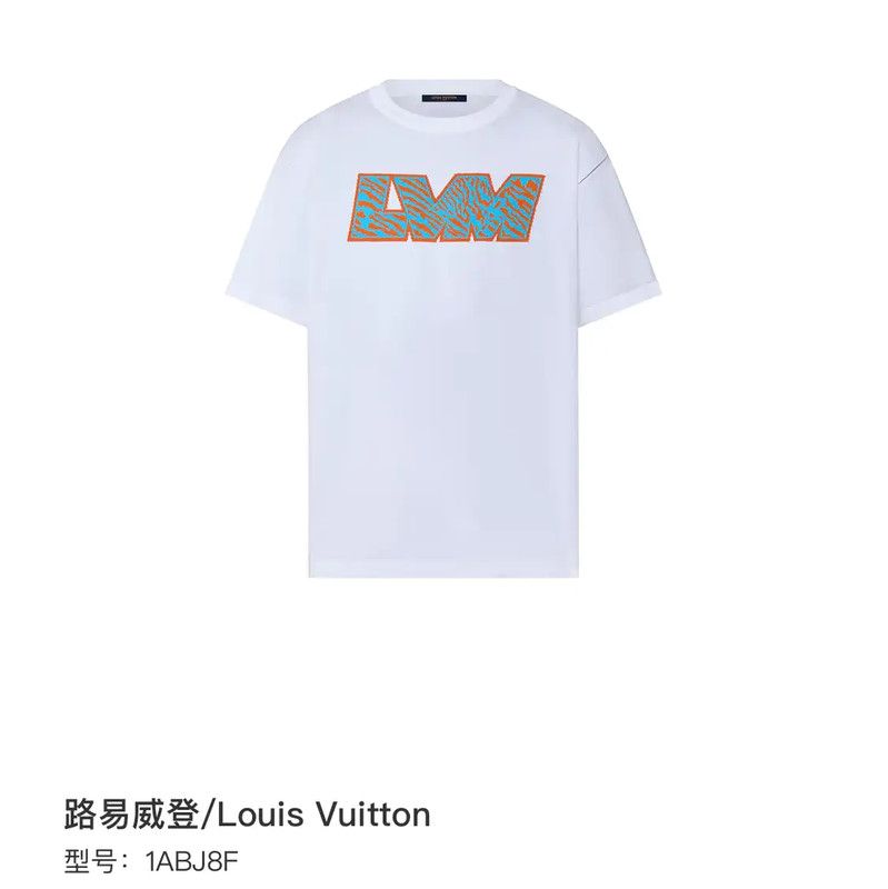 Louis Vuitton Louis Vuitton White Cotton Men's T-Shirt 0089 Size US S / EU 44-46 / 1 - 6 Thumbnail
