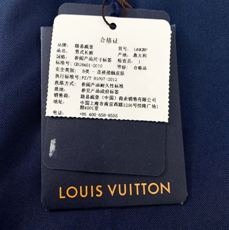 Louis Vuitton Louis Vuitton Navy Cotton Casual Pants for Men 0089 Size US 32 / EU 48 - 8 Thumbnail