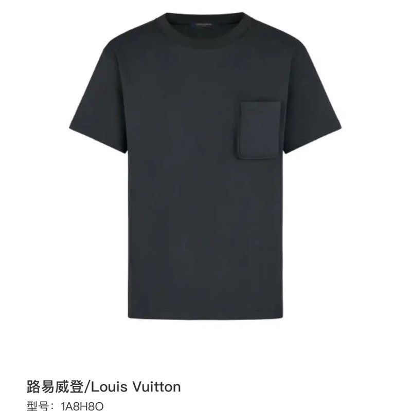 Louis Vuitton Louis Vuitton Men's Navy Cotton T-shirt 0089 Size US M / EU 48-50 / 2 - 7 Thumbnail
