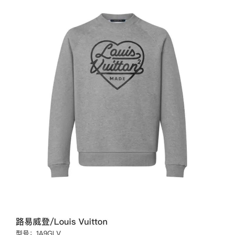 Louis Vuitton Louis Vuitton Gray Cotton Men's Sweatshirt 0089 Size US L / EU 52-54 / 3 - 7 Thumbnail