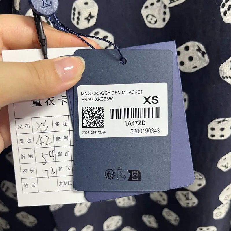 Louis Vuitton Louis Vuitton Blue Men's Silk Shirt 0089 Size US XS / EU 42 / 0 - 3 Thumbnail