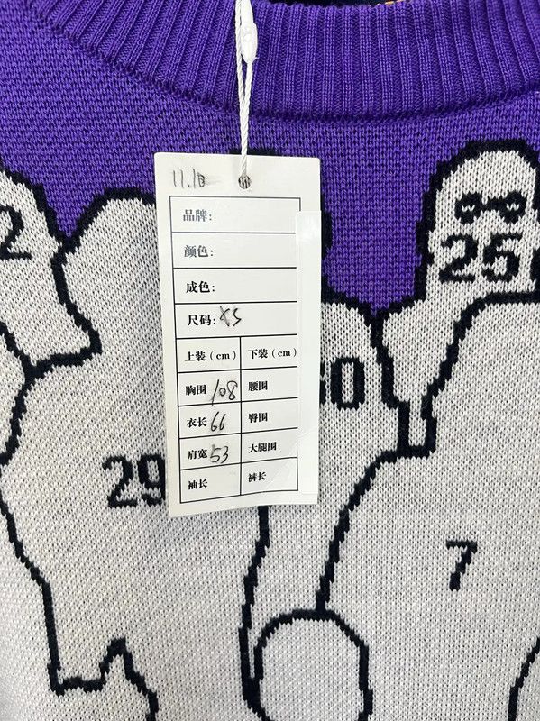 Louis Vuitton Louis Vuitton Purple Wool Knit Sweater 0089 Size US XS / EU 42 / 0 - 6 Thumbnail