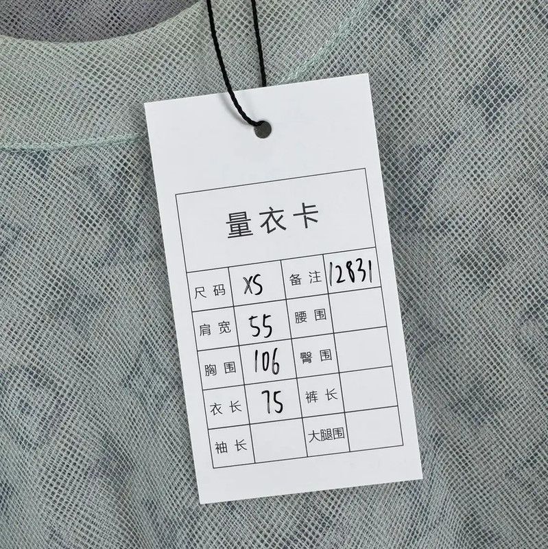 Louis Vuitton Louis Vuitton Light Green Men's T-Shirt 0089 Size US XS / EU 42 / 0 - 5 Thumbnail
