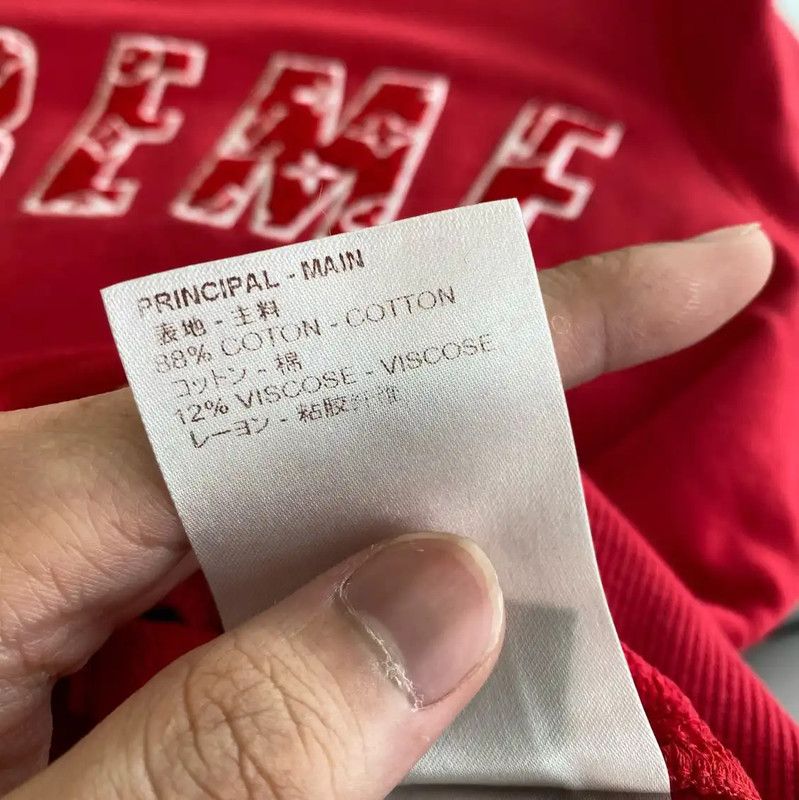 Louis Vuitton Louis Vuitton Red Cotton Men's Hoodie 0089 Size US XS / EU 42 / 0 - 6 Thumbnail