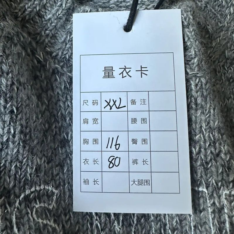 Louis Vuitton Louis Vuitton Men's XXL Gray Knit Sweater 0089 Size US XXL / EU 58 / 5 - 7 Thumbnail