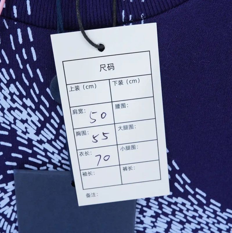 Louis Vuitton Louis Vuitton Long Sleeve Logo Sweatshirt for Men 0089 Size US L / EU 52-54 / 3 - 6 Thumbnail