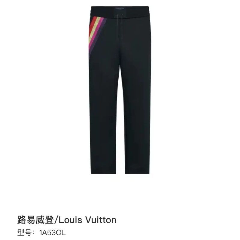 Louis Vuitton Louis Vuitton Black Casual Pants for Men 0089 Size US 26 / EU 42 - 7 Thumbnail