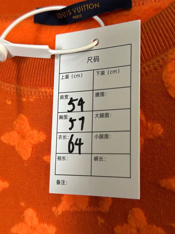 Louis Vuitton Louis Vuitton Orange Cotton Men's Sweatshirt 0089 Size US M / EU 48-50 / 2 - 6 Thumbnail