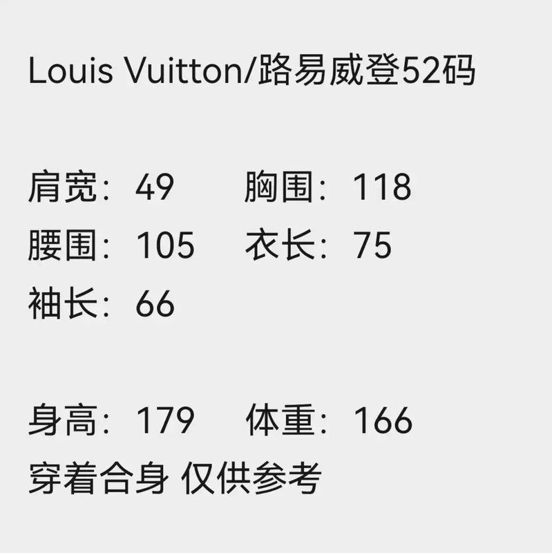 Louis Vuitton Louis Vuitton Oversized Green Leather Jacket 0089 Size US XXL / EU 58 / 5 - 4 Thumbnail