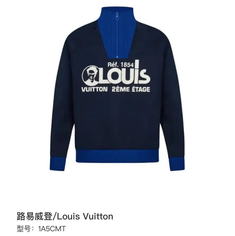 Louis Vuitton Louis Vuitton Multi-Color Cotton Men's Sweatshirt 0089 Size US M / EU 48-50 / 2 - 9 Thumbnail