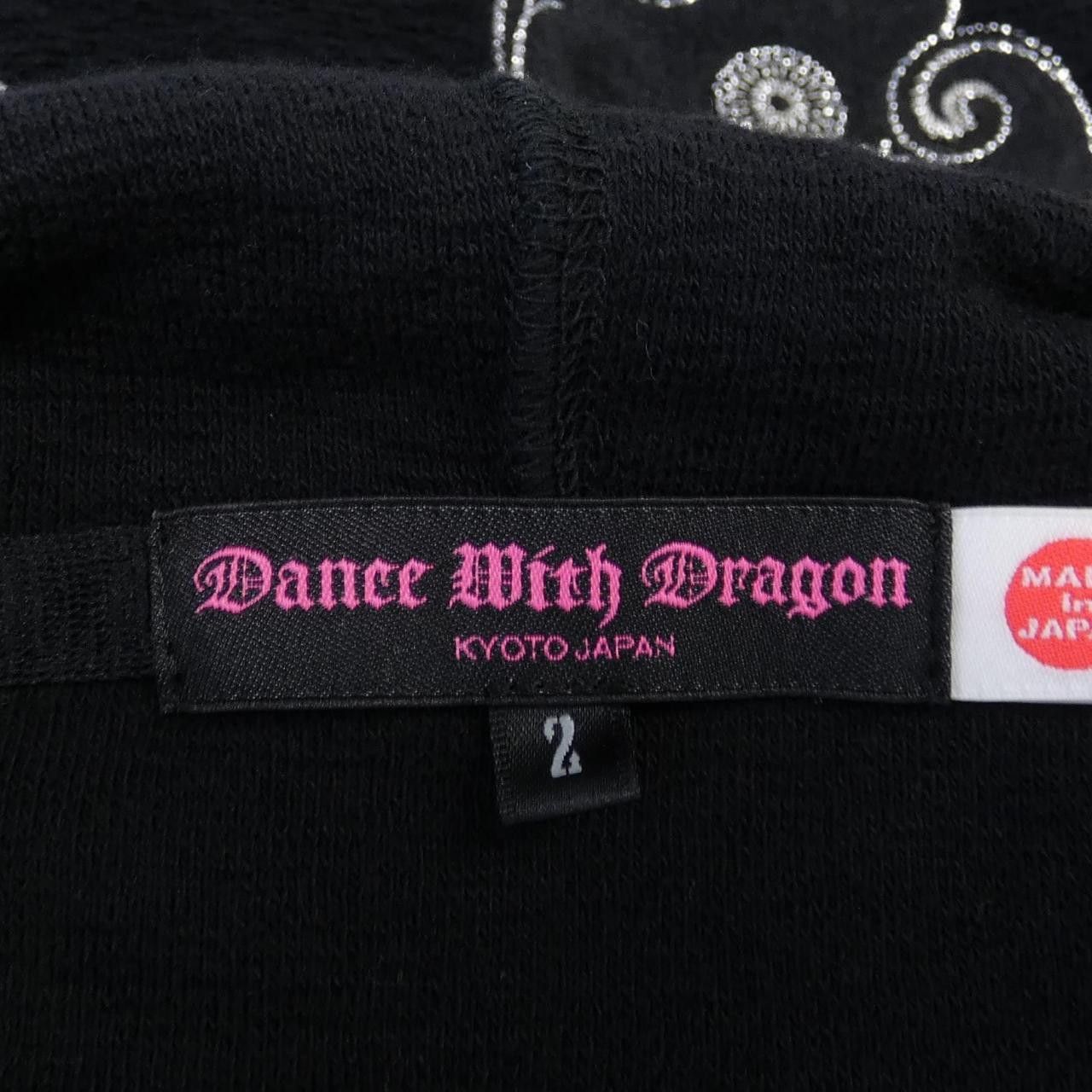 Other Other Dance With Dragon Hoodie Cotton Sweatshirts & Hoodies DUTY FREE for USA Size ONE SIZE - 4 Thumbnail