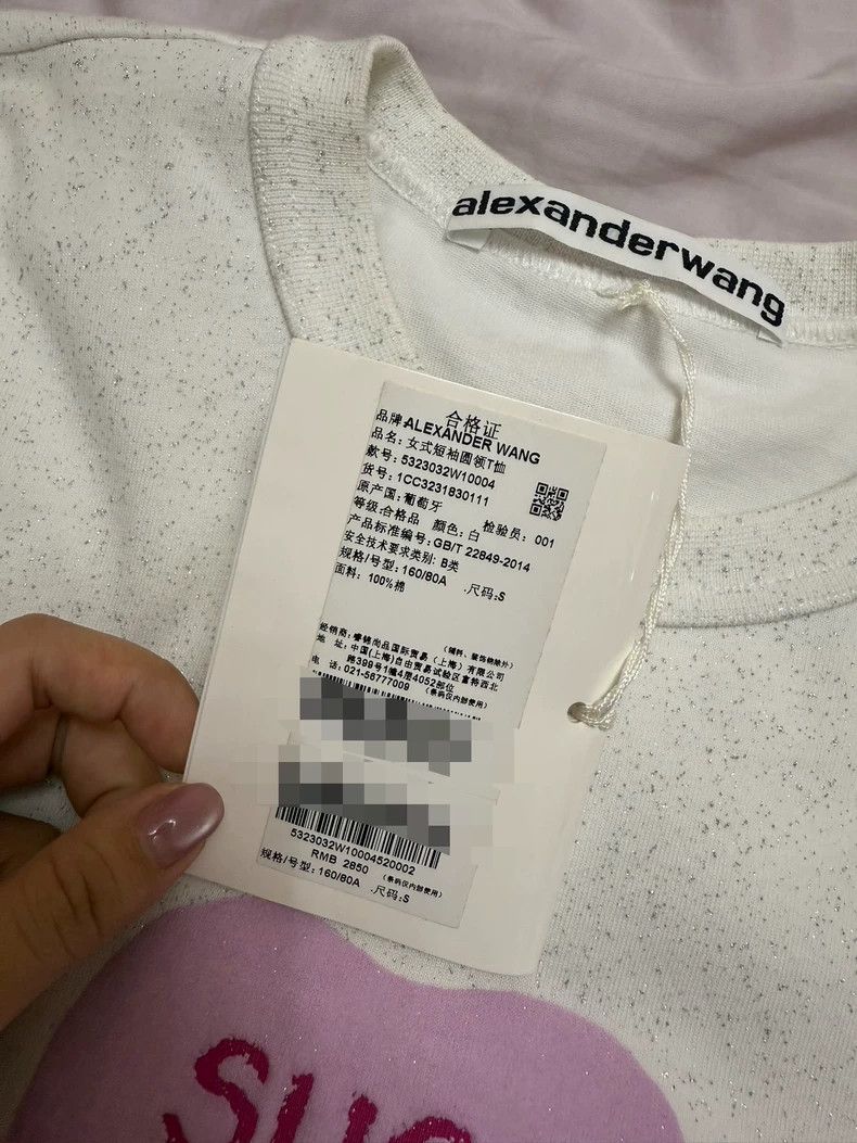 Alexander Wang Alexanderwang SUGA BABY T-shirt - dmc Size US S / EU 44-46 / 1 - 2 Thumbnail