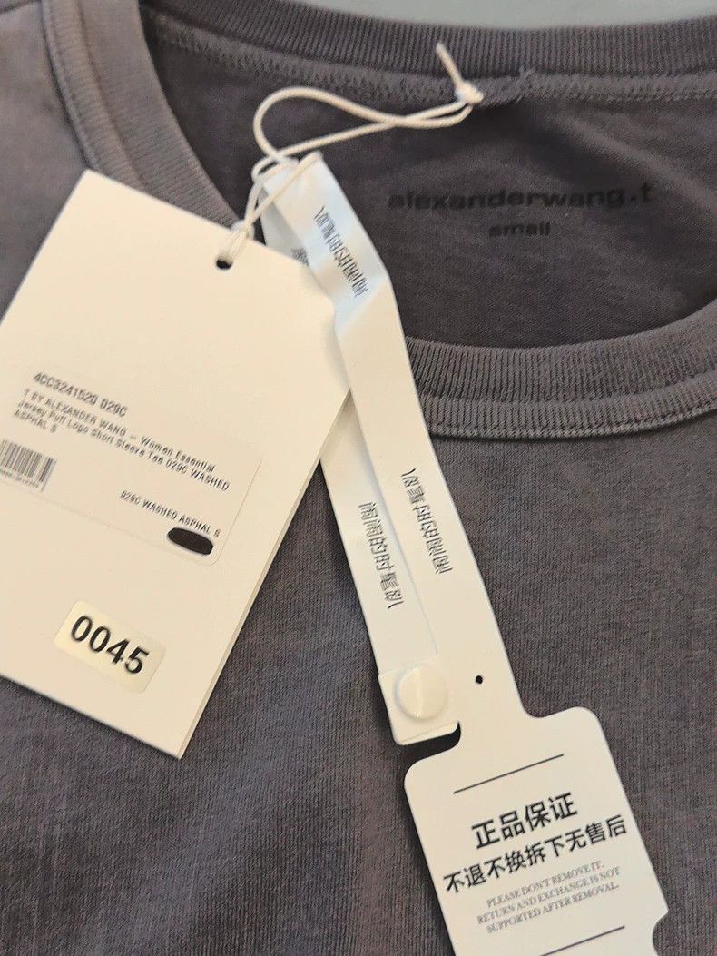 Alexander Wang Alexanderwang Gray Short Sleeve Top - dmc Size US S / EU 44-46 / 1 - 4 Thumbnail