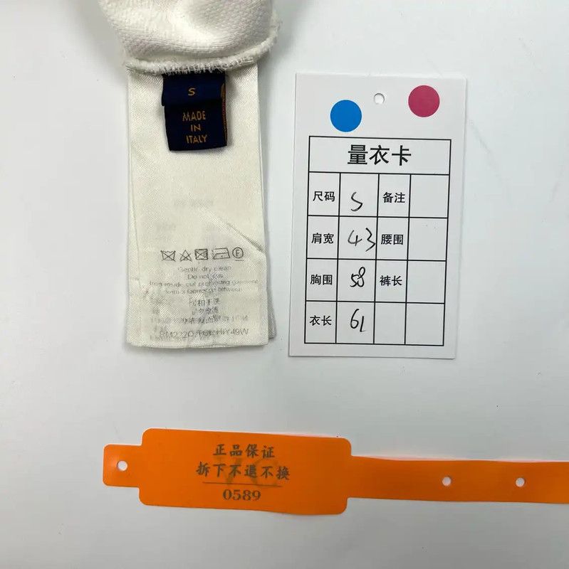 Louis Vuitton Louis Vuitton White Short Sleeve Cotton T-Shirt 0089 Size US S / EU 44-46 / 1 - 4 Thumbnail