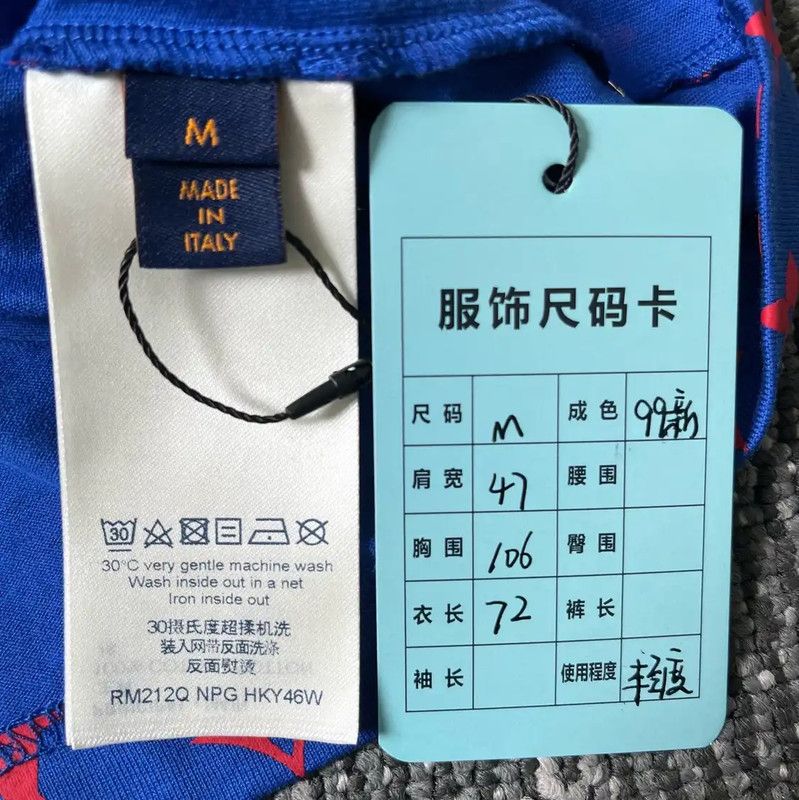 Louis Vuitton Louis Vuitton Summer Blue Logo T-Shirt for Men 0089 Size US M / EU 48-50 / 2 - 3 Thumbnail