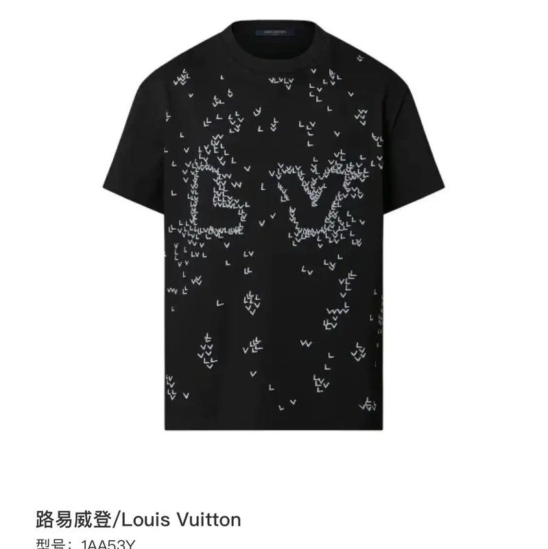 Louis Vuitton Louis Vuitton Black Cotton XXL Men's T-Shirt 0089 Size US XXL / EU 58 / 5 - 5 Thumbnail