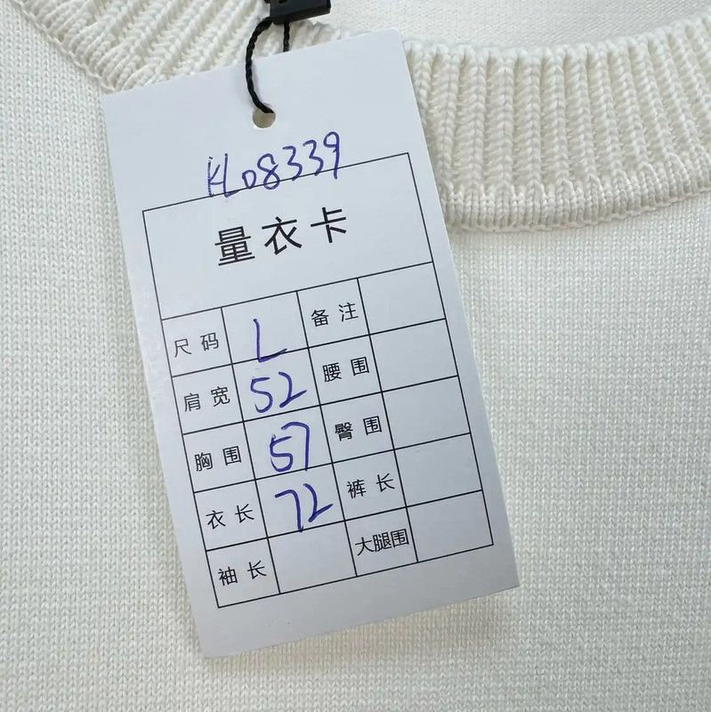 Louis Vuitton Louis Vuitton Summer White Cotton Embroidered T-Shirt 0089 Size US L / EU 52-54 / 3 - 6 Thumbnail