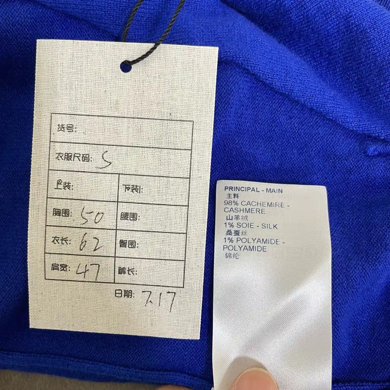 Louis Vuitton Louis Vuitton Blue Logo Hoodie with Embossed Detail 0089 Size US S / EU 44-46 / 1 - 5 Thumbnail