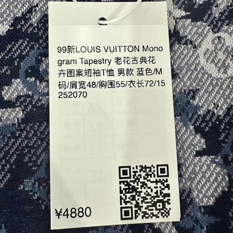 Louis Vuitton Louis Vuitton Men's Cotton T-Shirt in Blue 0089 Size US M / EU 48-50 / 2 - 4 Thumbnail