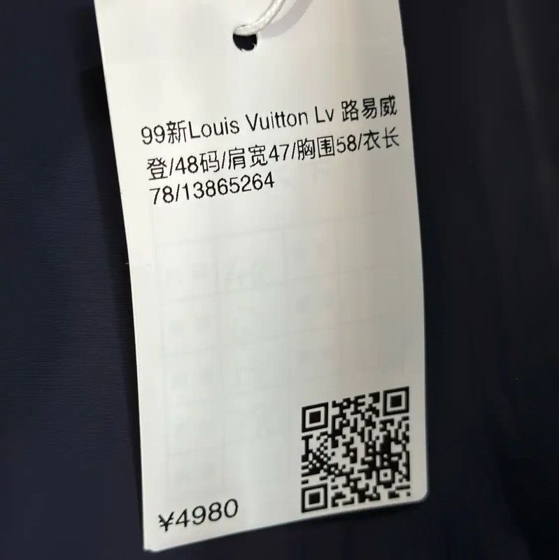 Louis Vuitton Louis Vuitton Navy Cotton Hoodie for Men 0089 Size US L / EU 52-54 / 3 - 3 Thumbnail