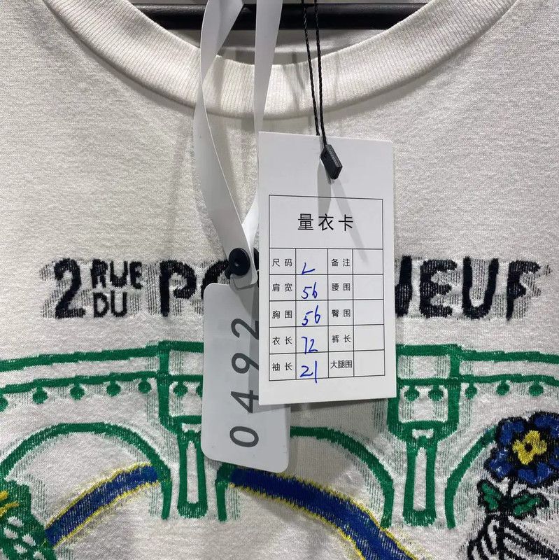 Louis Vuitton Louis Vuitton Men's Graphic T-Shirt in White 0089 Size US L / EU 52-54 / 3 - 4 Thumbnail
