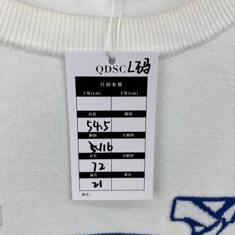 Louis Vuitton Louis Vuitton Men's White Cotton T-Shirt 0089 Size US L / EU 52-54 / 3 - 6 Thumbnail