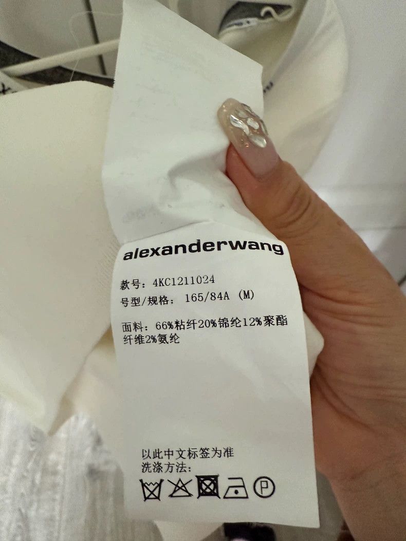 Alexander Wang Alexander Wang Fitted U-neck Top - dmc Size US S / EU 44-46 / 1 - 2 Thumbnail