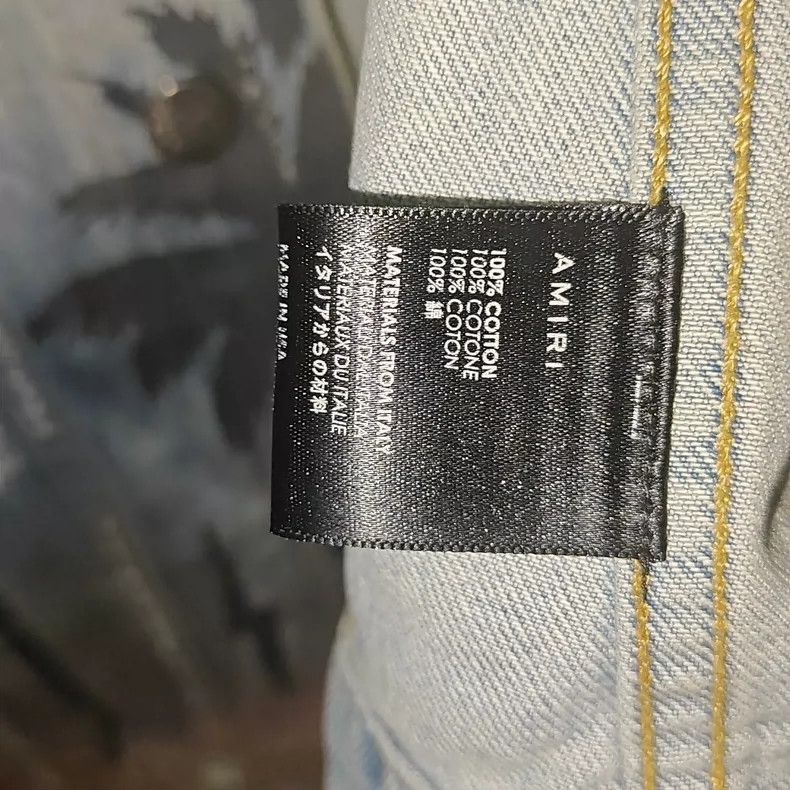 Amiri AMIRI Coconut Tree Denim Jacket M - dmc Size US M / EU 48-50 / 2 - 5 Thumbnail