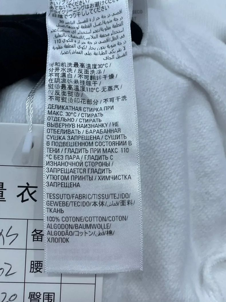 Balenciaga Balenciaga White Sweatshirt Blue Logo - dmc Size US XS / EU 42 / 0 - 7 Thumbnail