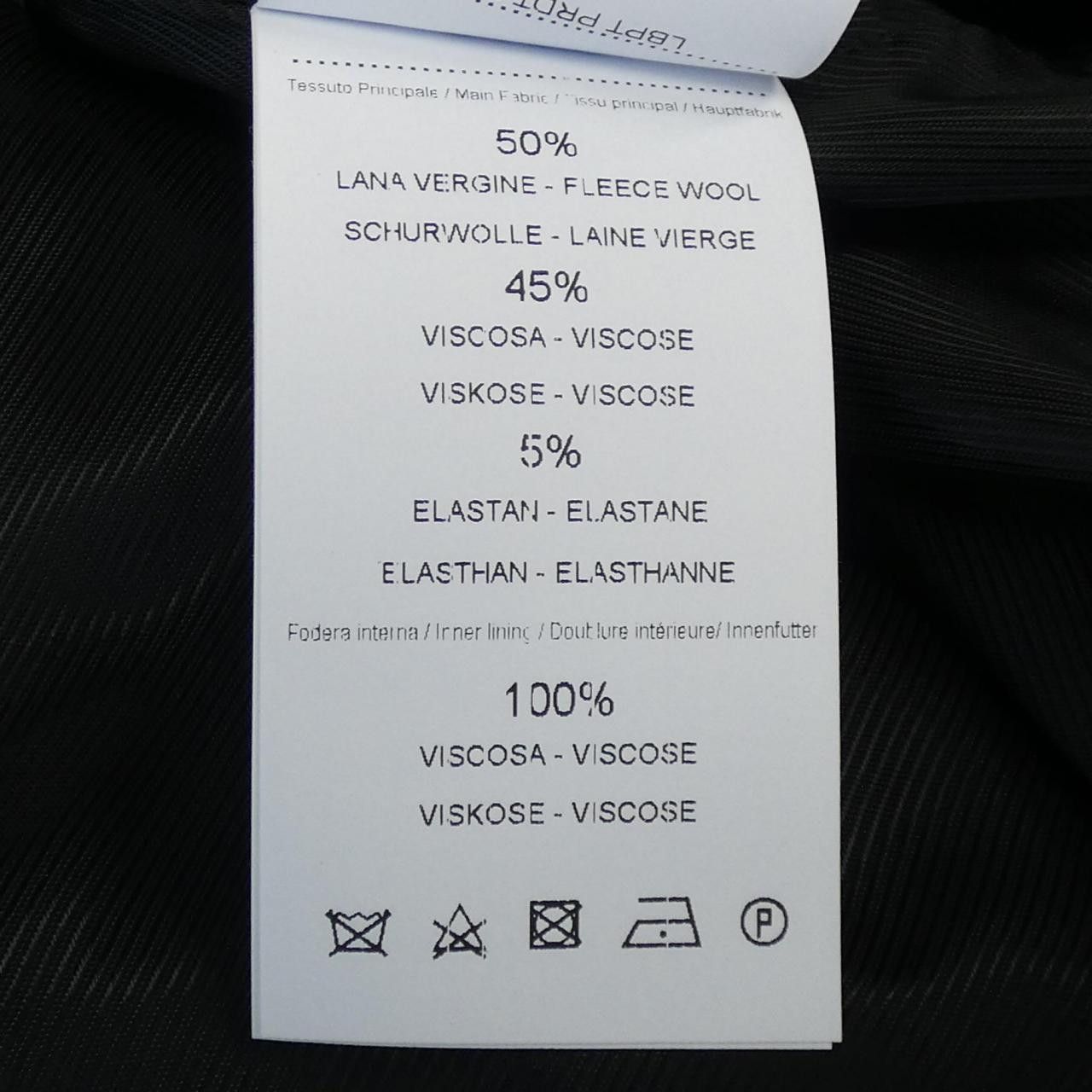 Other Other PT TORINO Check Jacket Others Outerwear DUTY FREE for USA Size ONE SIZE - 3 Thumbnail