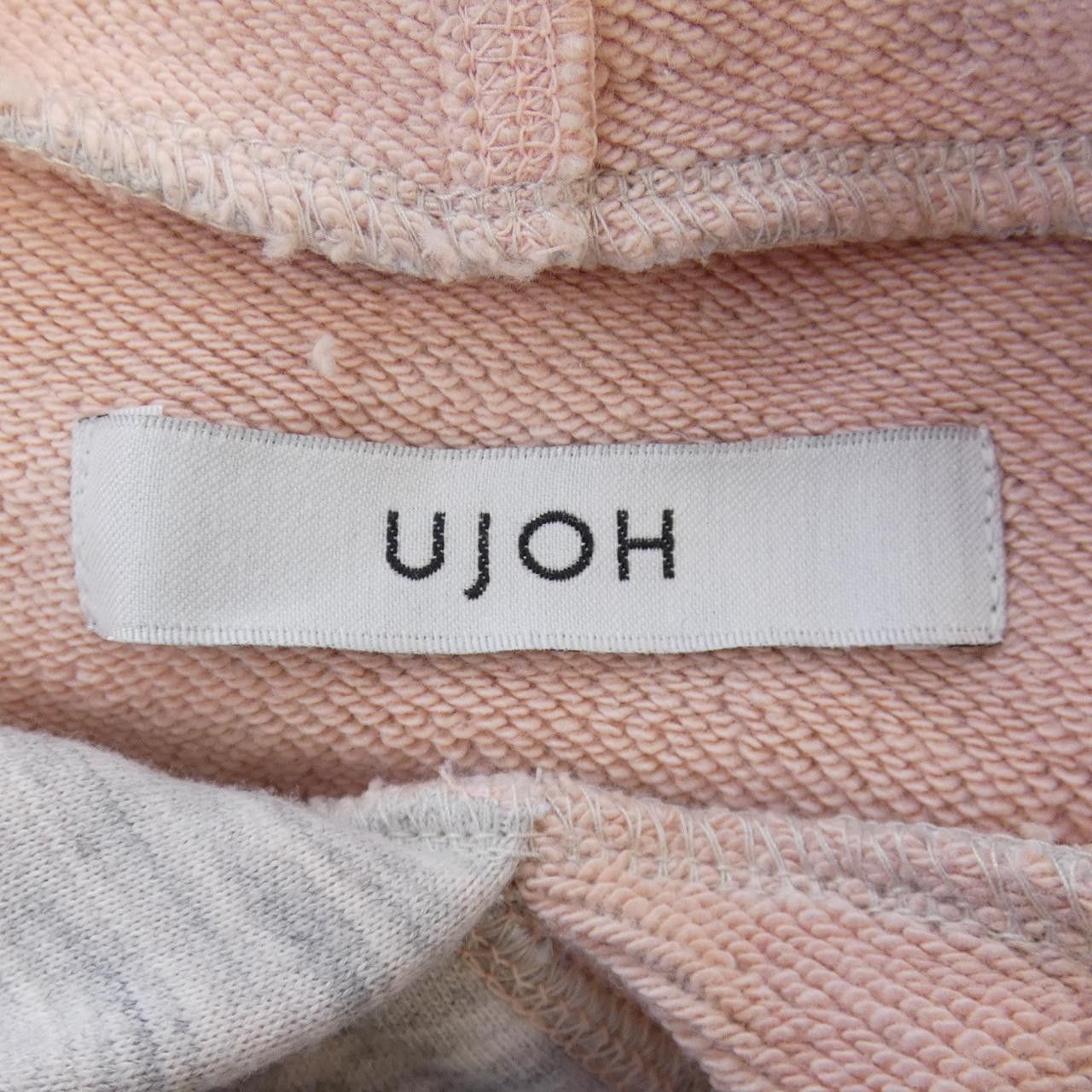 Other Other Ujoh Hoodie Cotton Sweatshirts & Hoodies DUTY FREE for USA Size ONE SIZE - 4 Thumbnail