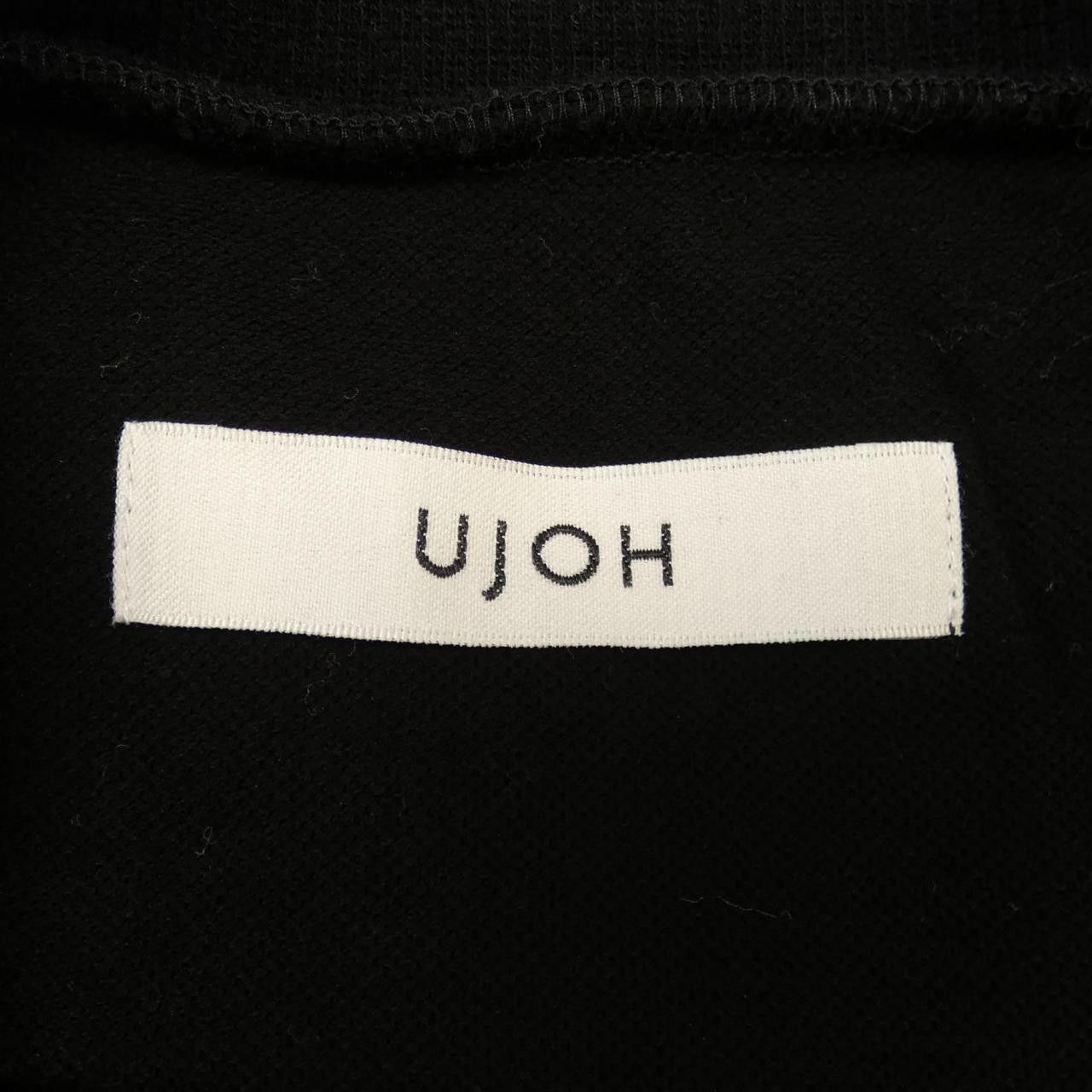 Other Other Ujoh Top Others Tops DUTY FREE for USA Size ONE SIZE - 4 Thumbnail