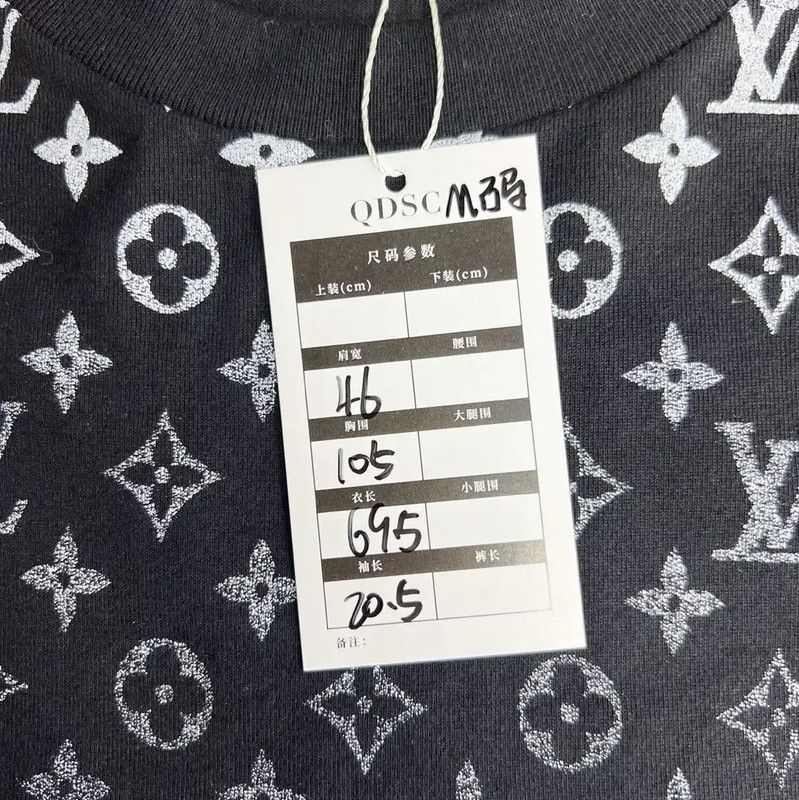 Louis Vuitton Louis Vuitton Black Cotton T-Shirt for Men 0089 Size US M / EU 48-50 / 2 - 6 Thumbnail
