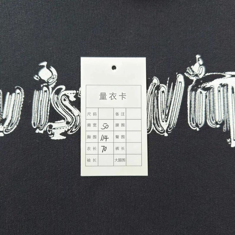 Louis Vuitton Louis Vuitton Black Cotton Hoodie for Men 0089 Size US M / EU 48-50 / 2 - 5 Thumbnail