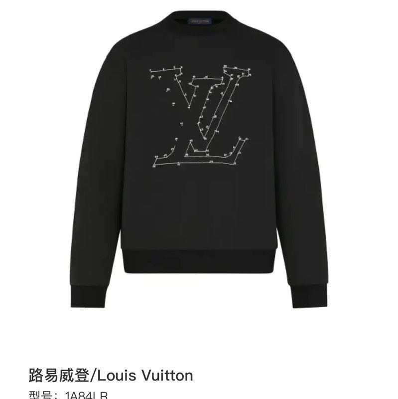 Louis Vuitton Louis Vuitton Black Cotton Men's Sweatshirt 0089 Size US L / EU 52-54 / 3 - 6 Thumbnail