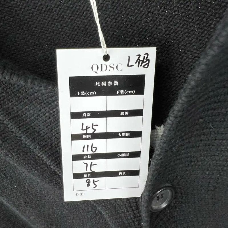 Louis Vuitton Louis Vuitton Men's Black Knit Sweater 0089 Size US L / EU 52-54 / 3 - 6 Thumbnail