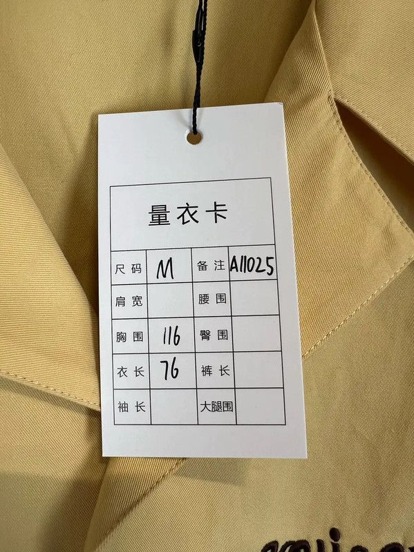 Louis Vuitton Louis Vuitton Yellow Short Sleeve Shirt for Men 0089 Size US M / EU 48-50 / 2 - 8 Thumbnail