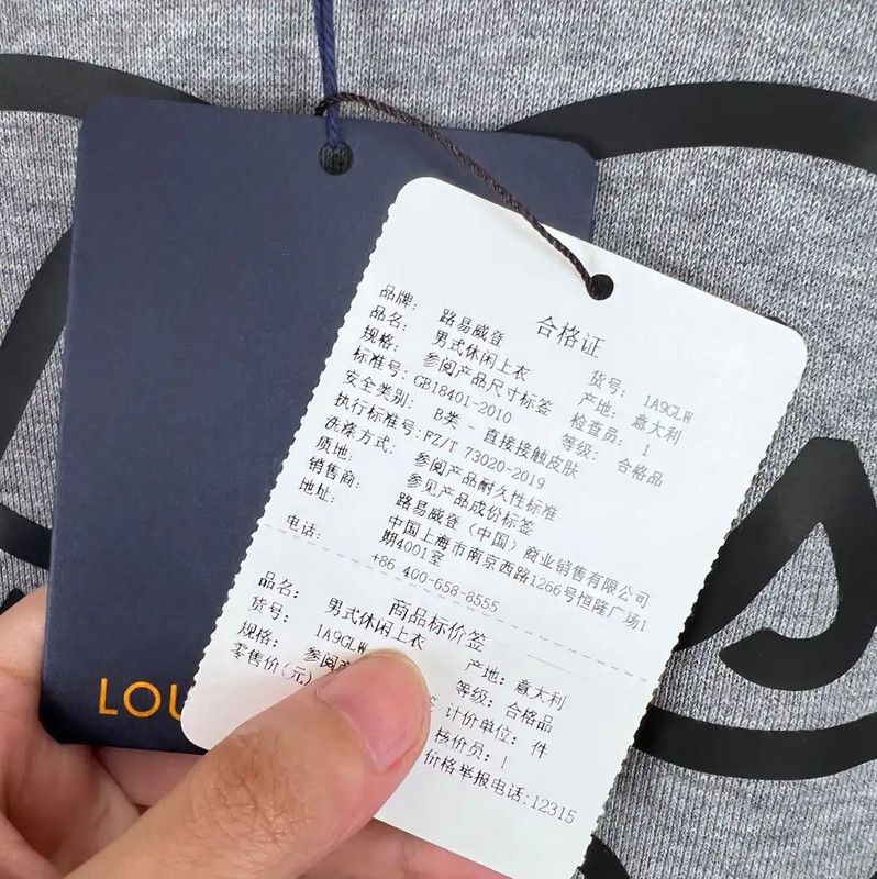 Louis Vuitton Louis Vuitton Gray Cotton Sweatshirt for Men 0089 Size US M / EU 48-50 / 2 - 4 Thumbnail