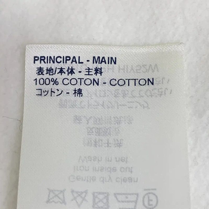 Louis Vuitton Louis Vuitton White Cotton Men's Sweatshirt S Size 0089 Size US S / EU 44-46 / 1 - 8 Thumbnail