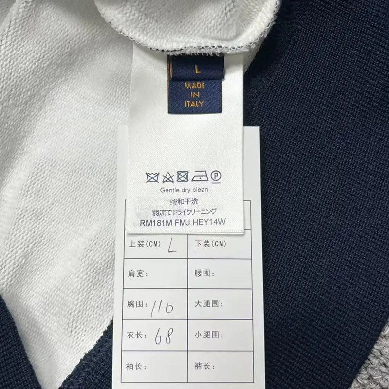 Louis Vuitton Louis Vuitton Men's Logo Long Sleeve Sweatshirt 0089 Size US L / EU 52-54 / 3 - 4 Thumbnail
