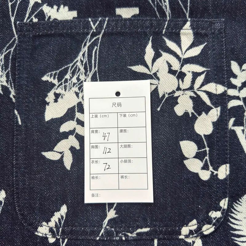 Louis Vuitton Louis Vuitton Blue Cotton Short Sleeve Shirt 0089 Size US M / EU 48-50 / 2 - 5 Thumbnail