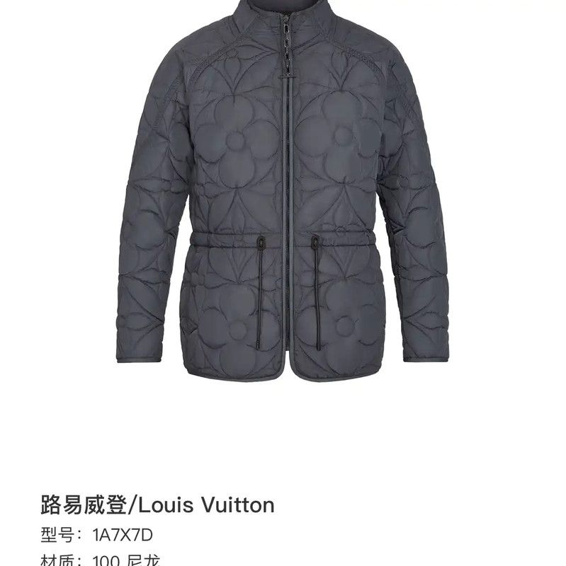 Louis Vuitton Louis Vuitton Quilted Gray Cotton Jacket 0089 Size US XXL / EU 58 / 5 - 6 Thumbnail