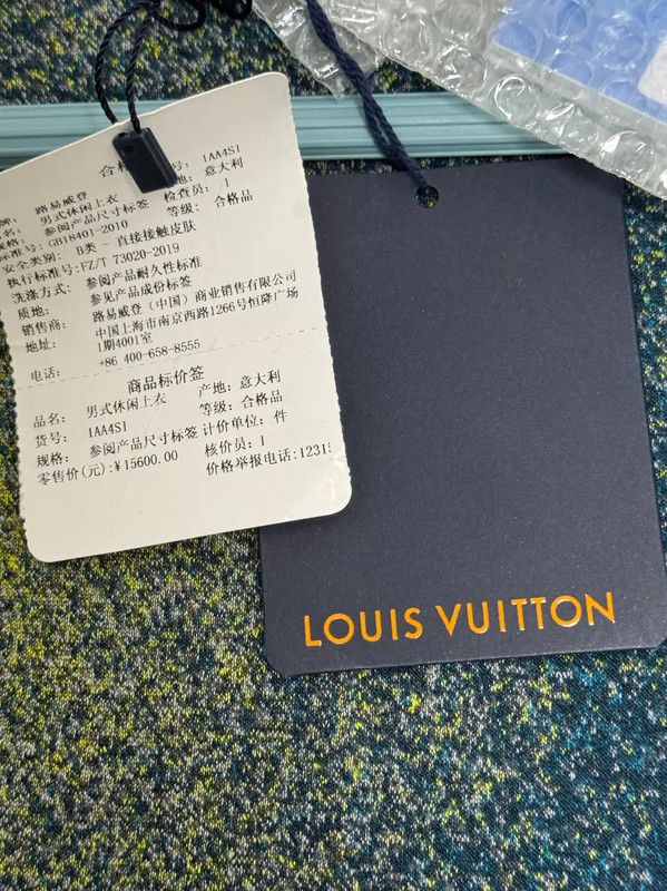 Louis Vuitton Louis Vuitton Men's Blue Hoodie with Yellow Detail 0089 Size US M / EU 48-50 / 2 - 6 Thumbnail