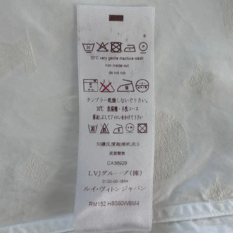 Louis Vuitton Louis Vuitton Men's White Cotton Long Sleeve Shirt 0089 Size US M / EU 48-50 / 2 - 9 Thumbnail